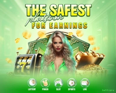 Telegram Benefits